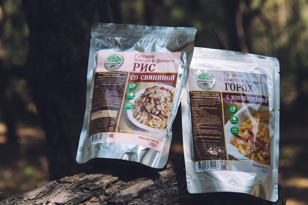 Готовое блюдо с мясом в фольге